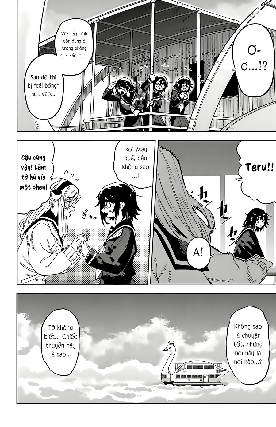 Shy Chap 200 - Next Chap 201
