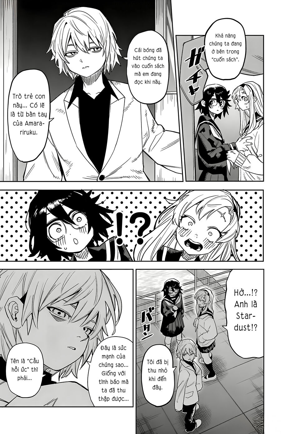 Shy Chap 200 - Next Chap 201
