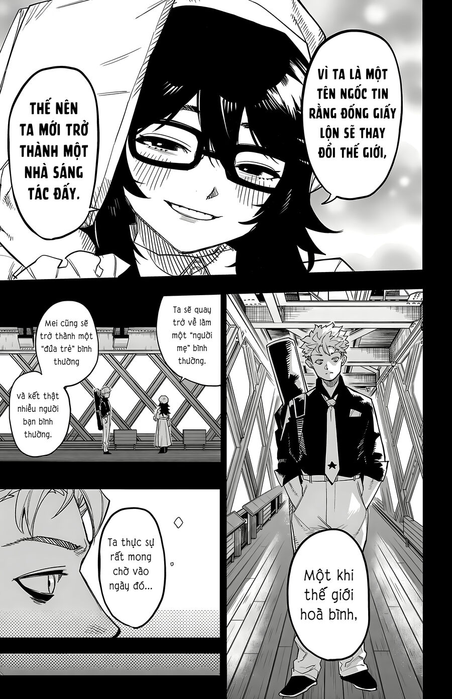 Shy Chap 201 - Next Chap 202