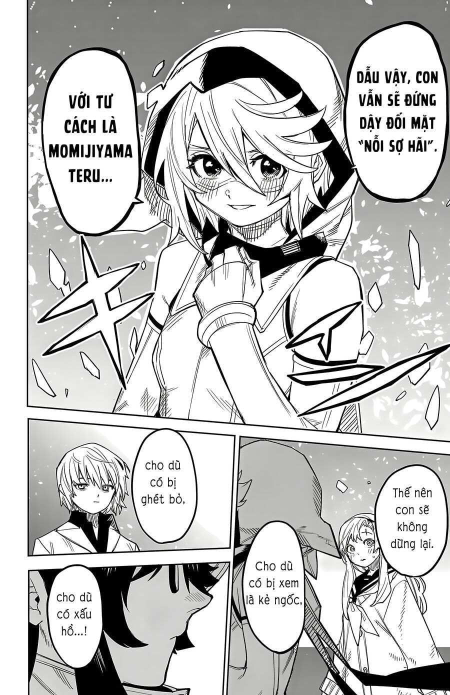 Shy Chap 201 - Next Chap 202