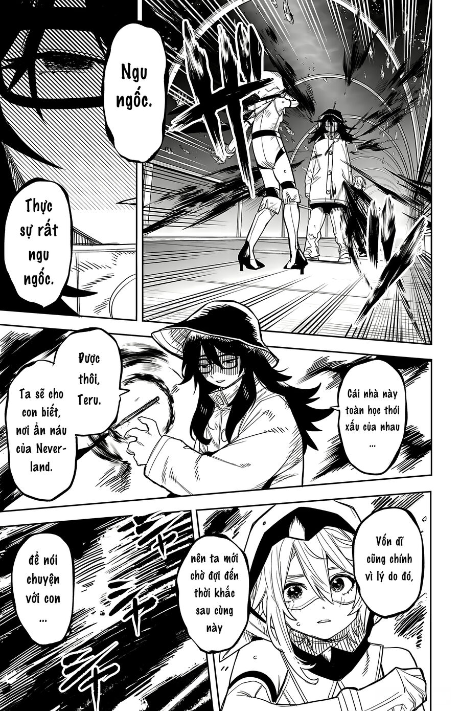 Shy Chap 201 - Next Chap 202