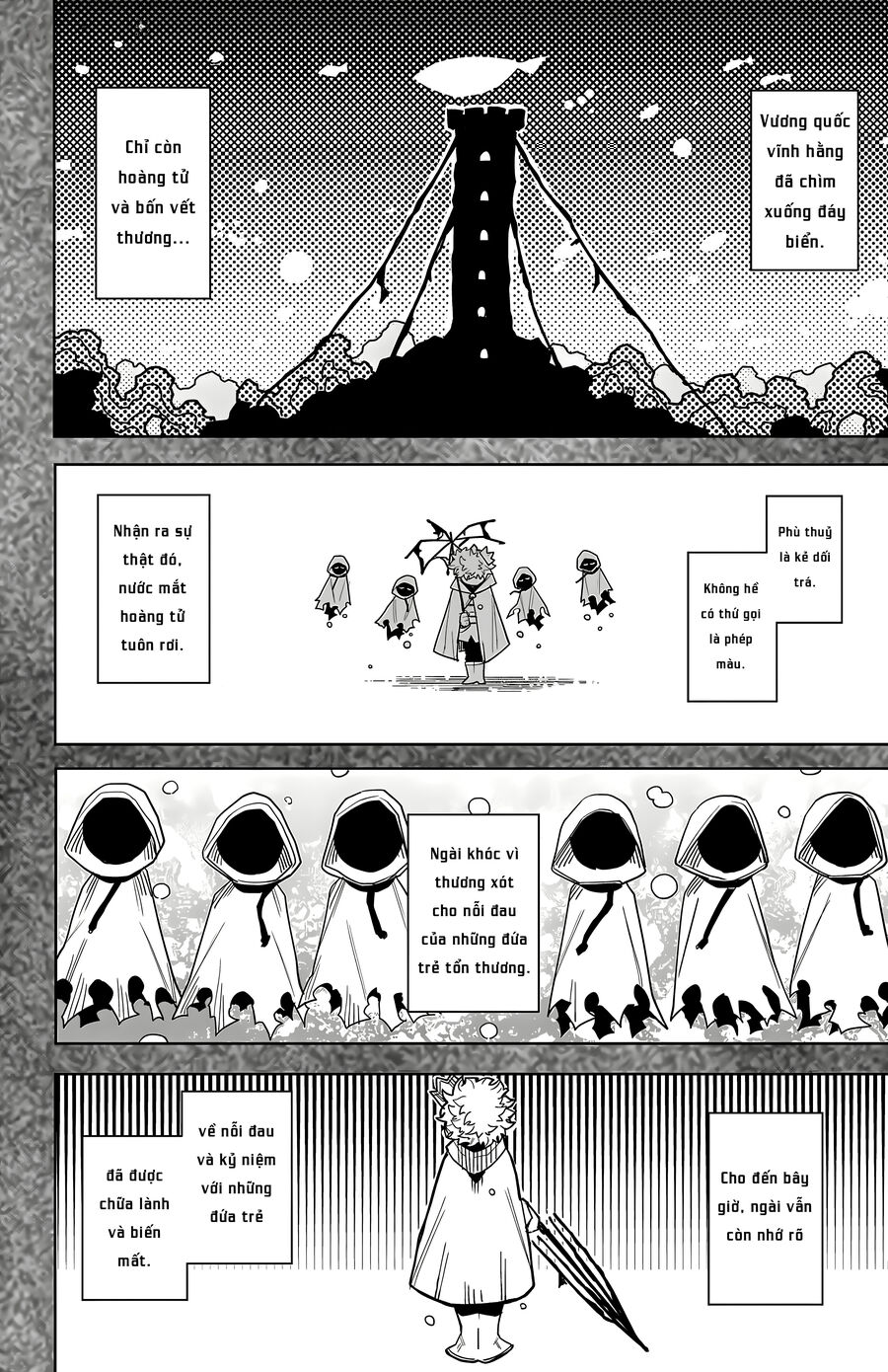 Shy Chap 201 - Next Chap 202