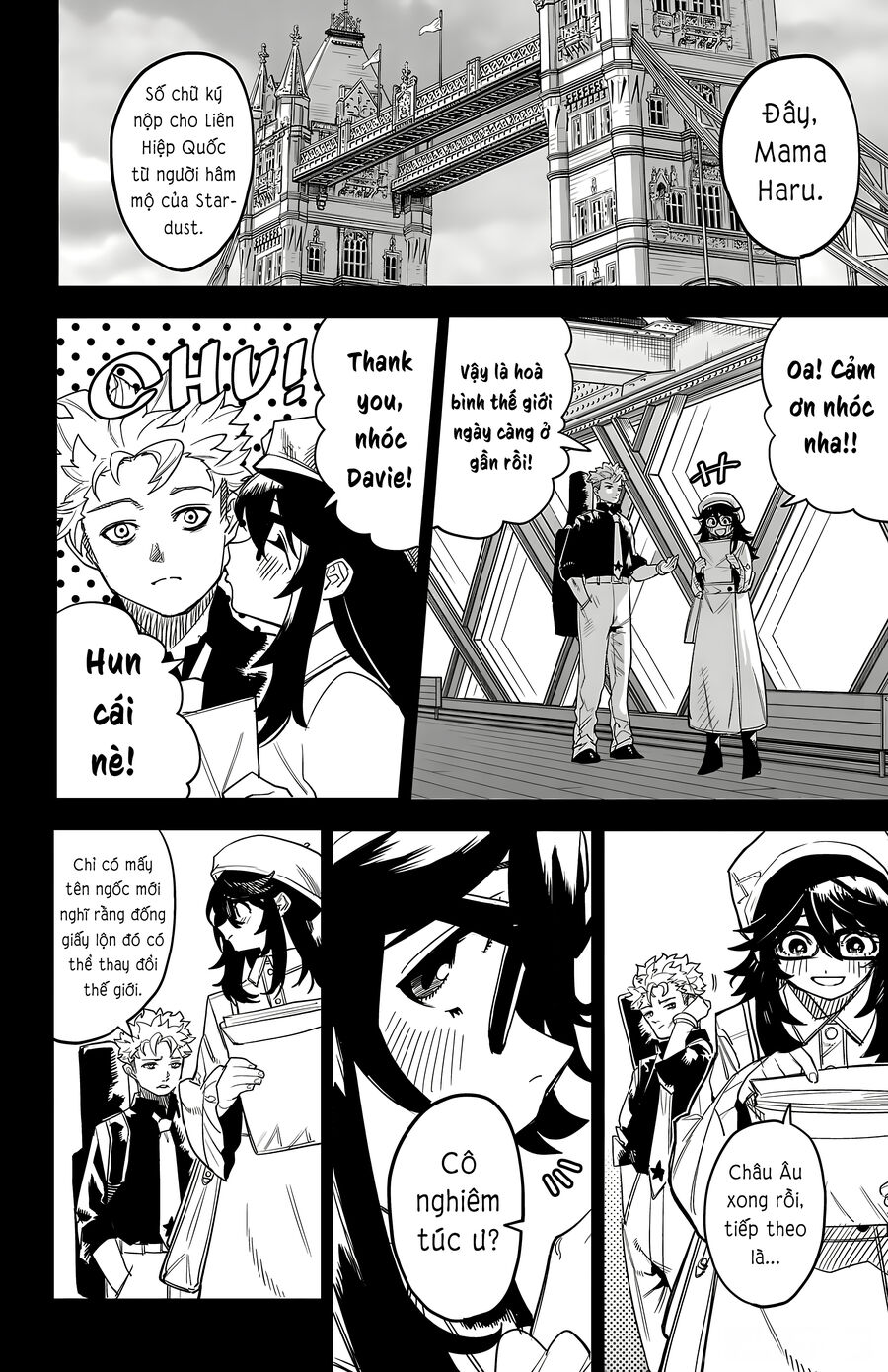 Shy Chap 201 - Next Chap 202