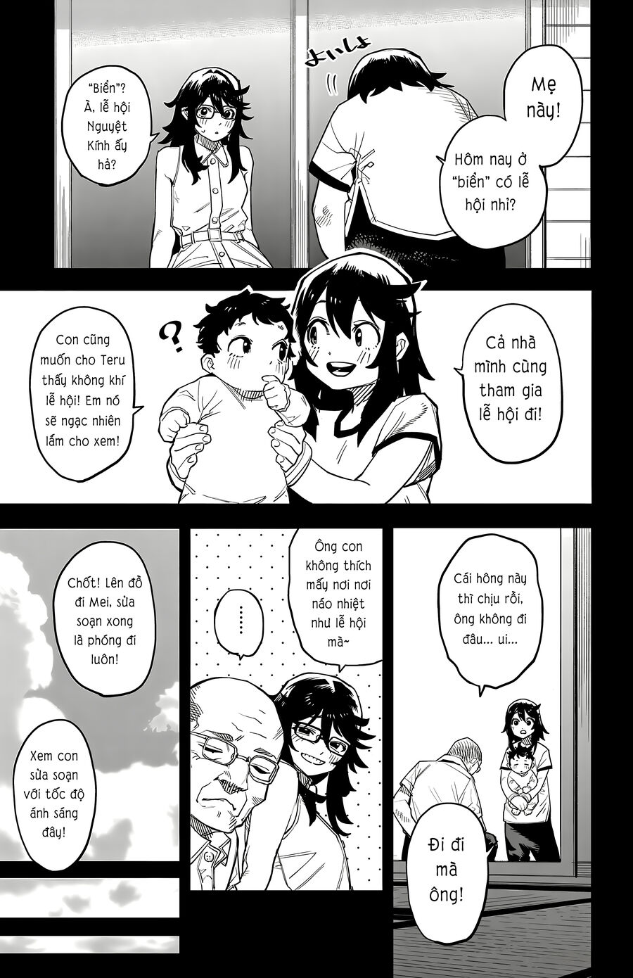 Shy Chap 202 - Next Chap 203