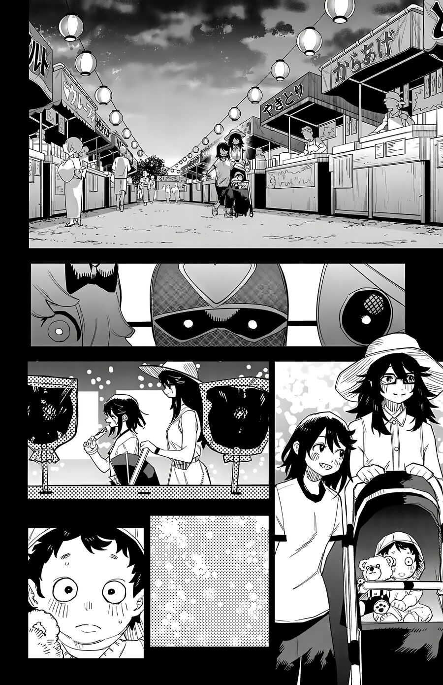 Shy Chap 202 - Next Chap 203