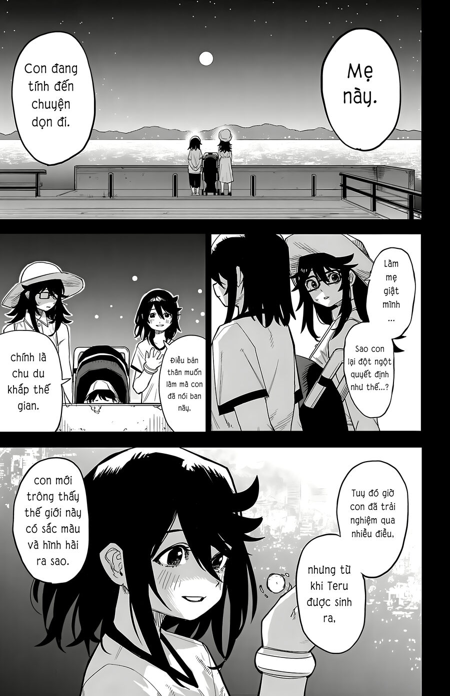 Shy Chap 202 - Next Chap 203