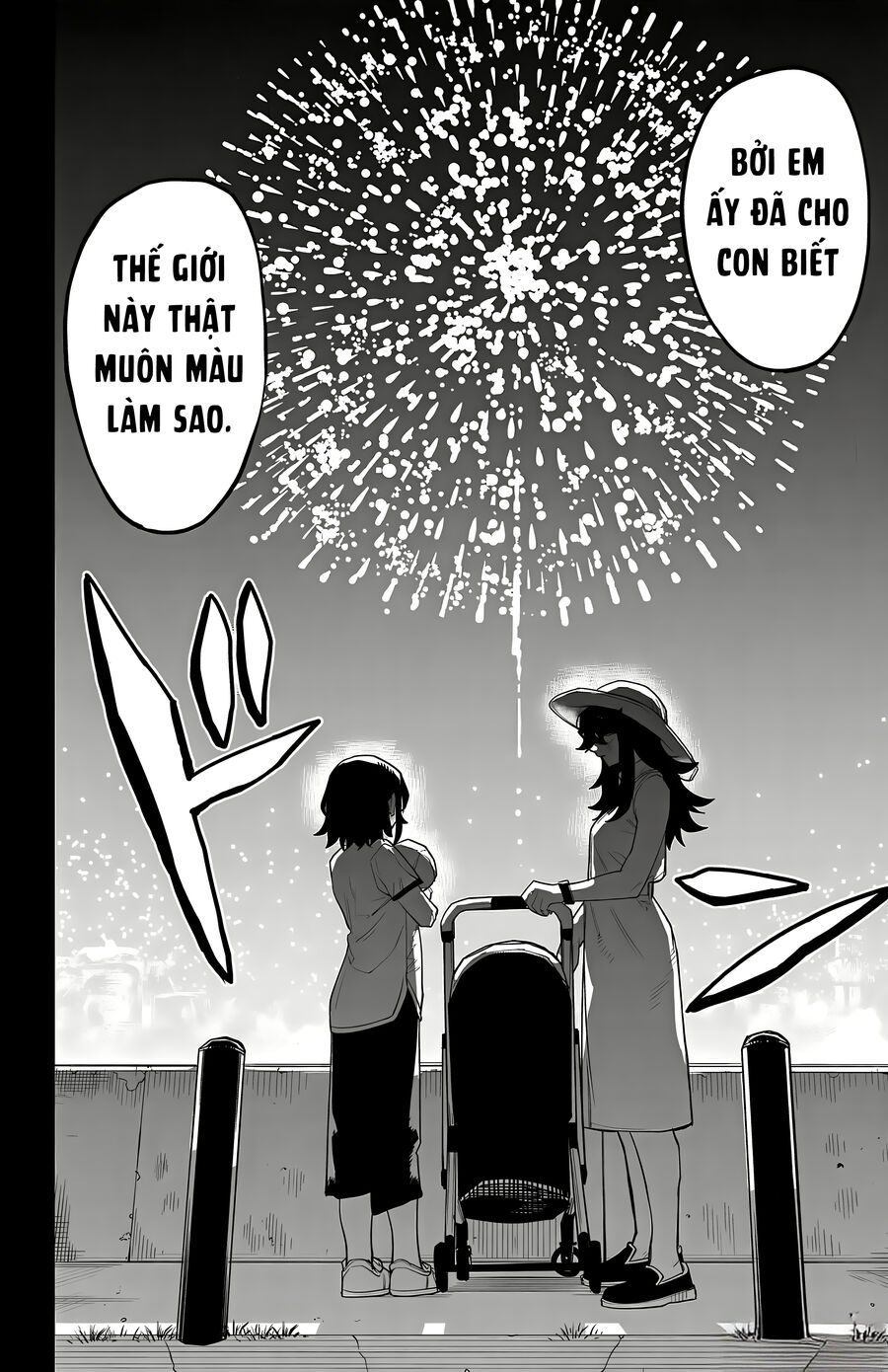 Shy Chap 202 - Next Chap 203