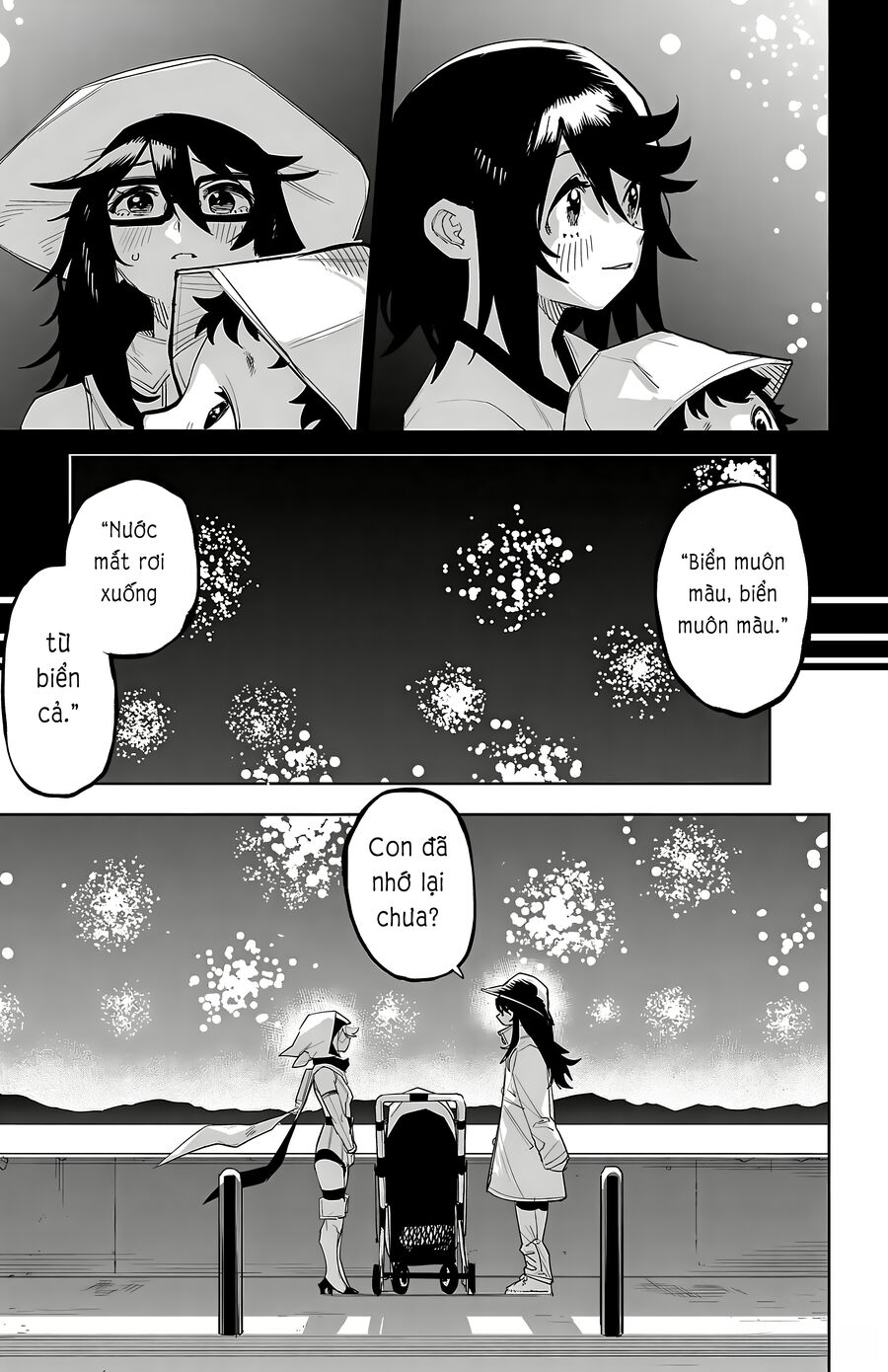 Shy Chap 202 - Next Chap 203