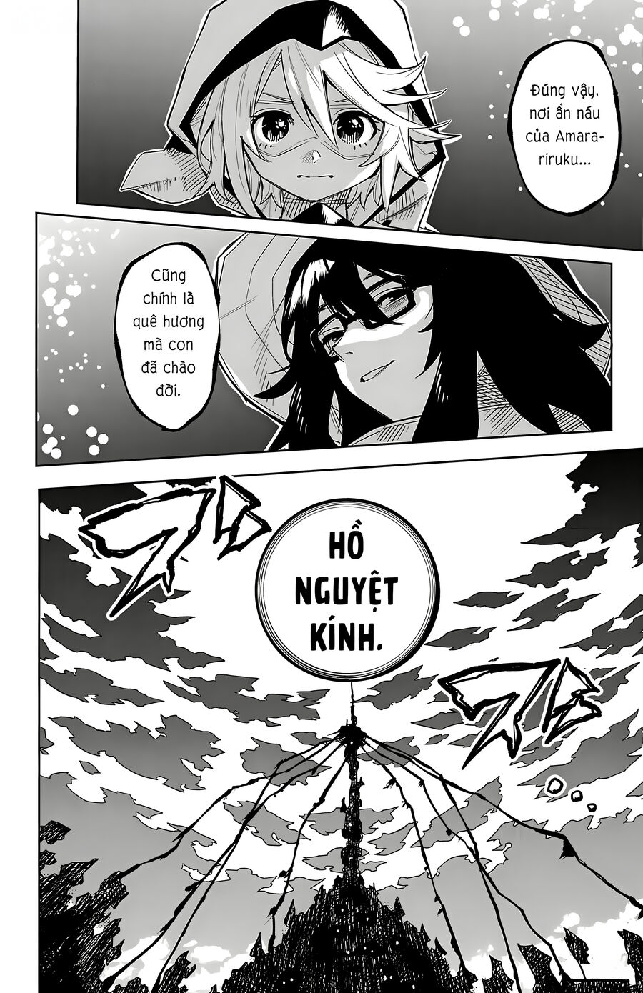 Shy Chap 202 - Next Chap 203