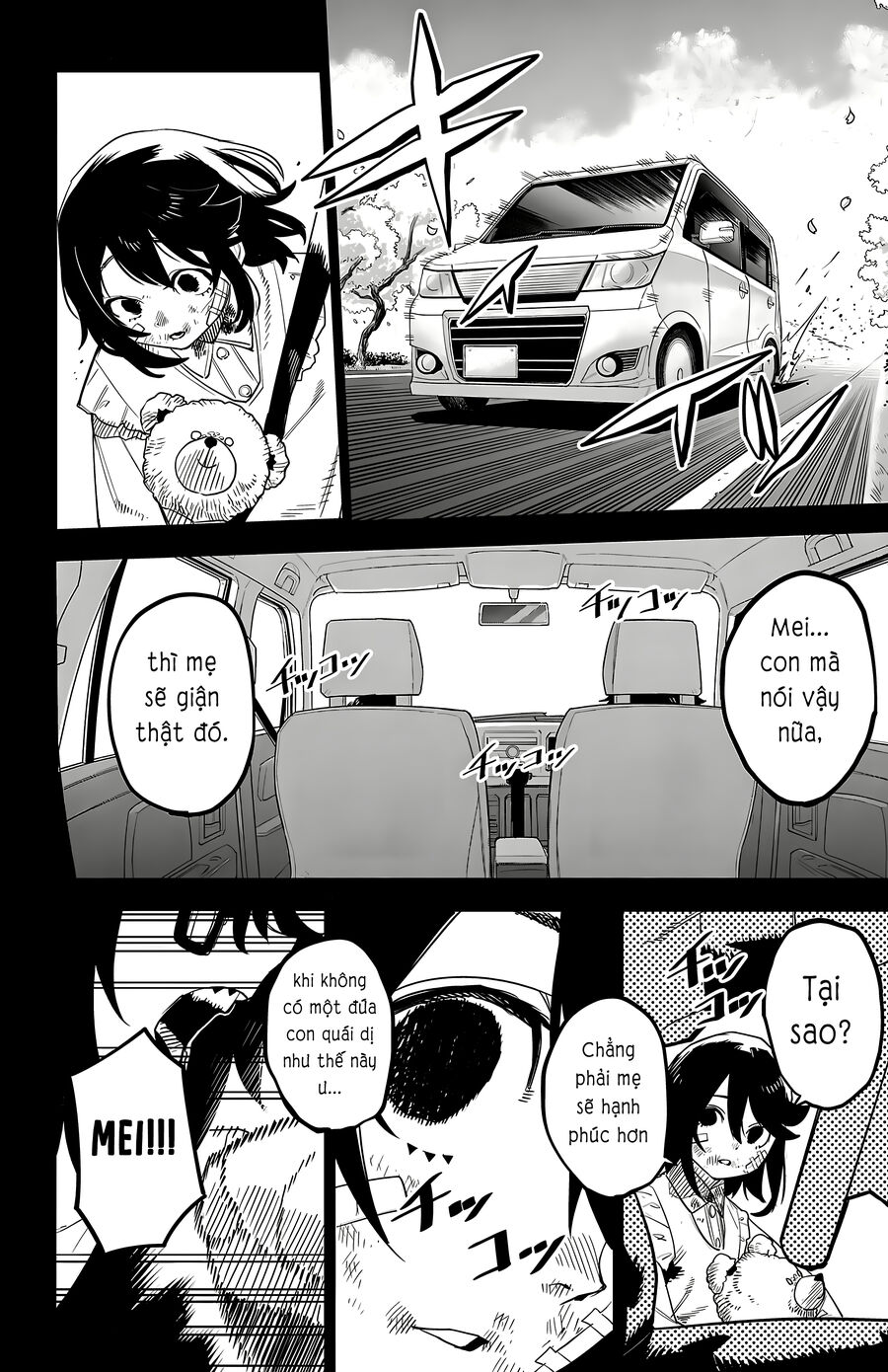 Shy Chap 202 - Next Chap 203