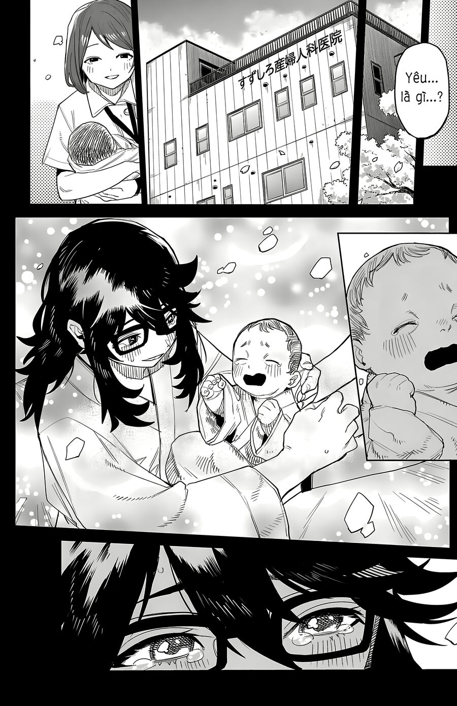 Shy Chap 202 - Next Chap 203