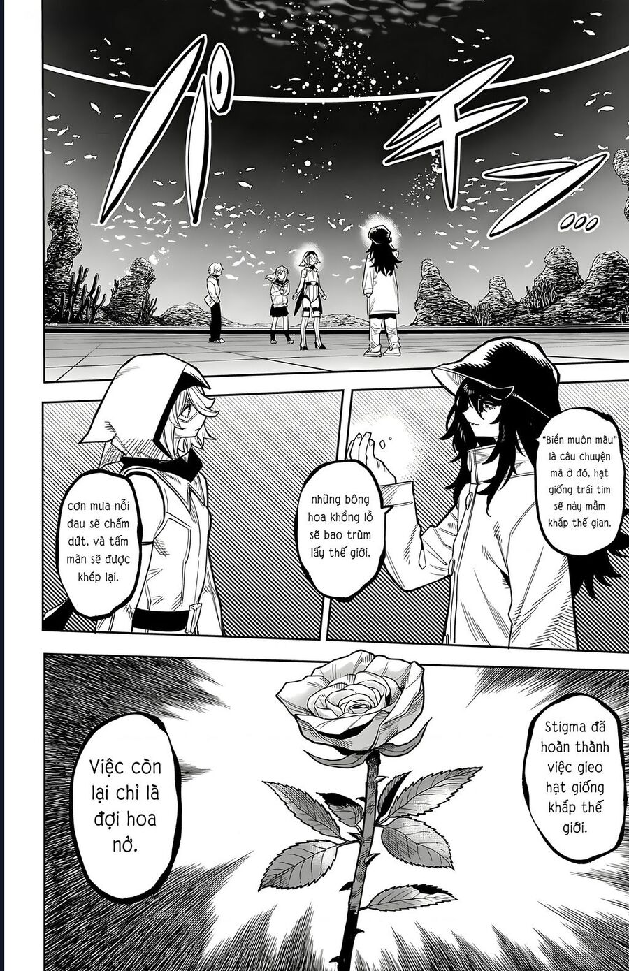 Shy Chap 203 - Next Chap 204