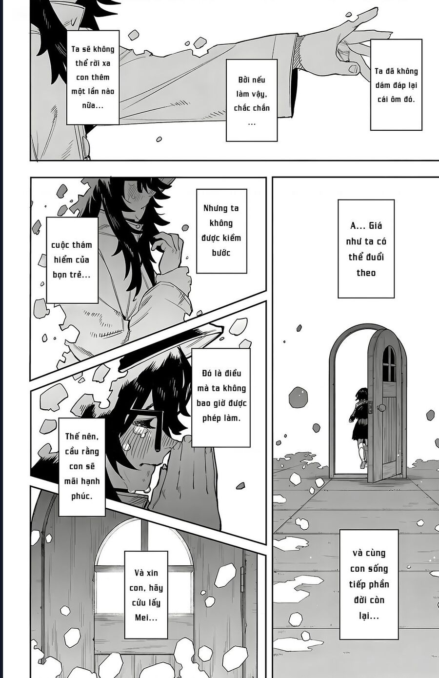 Shy Chap 203 - Next Chap 204