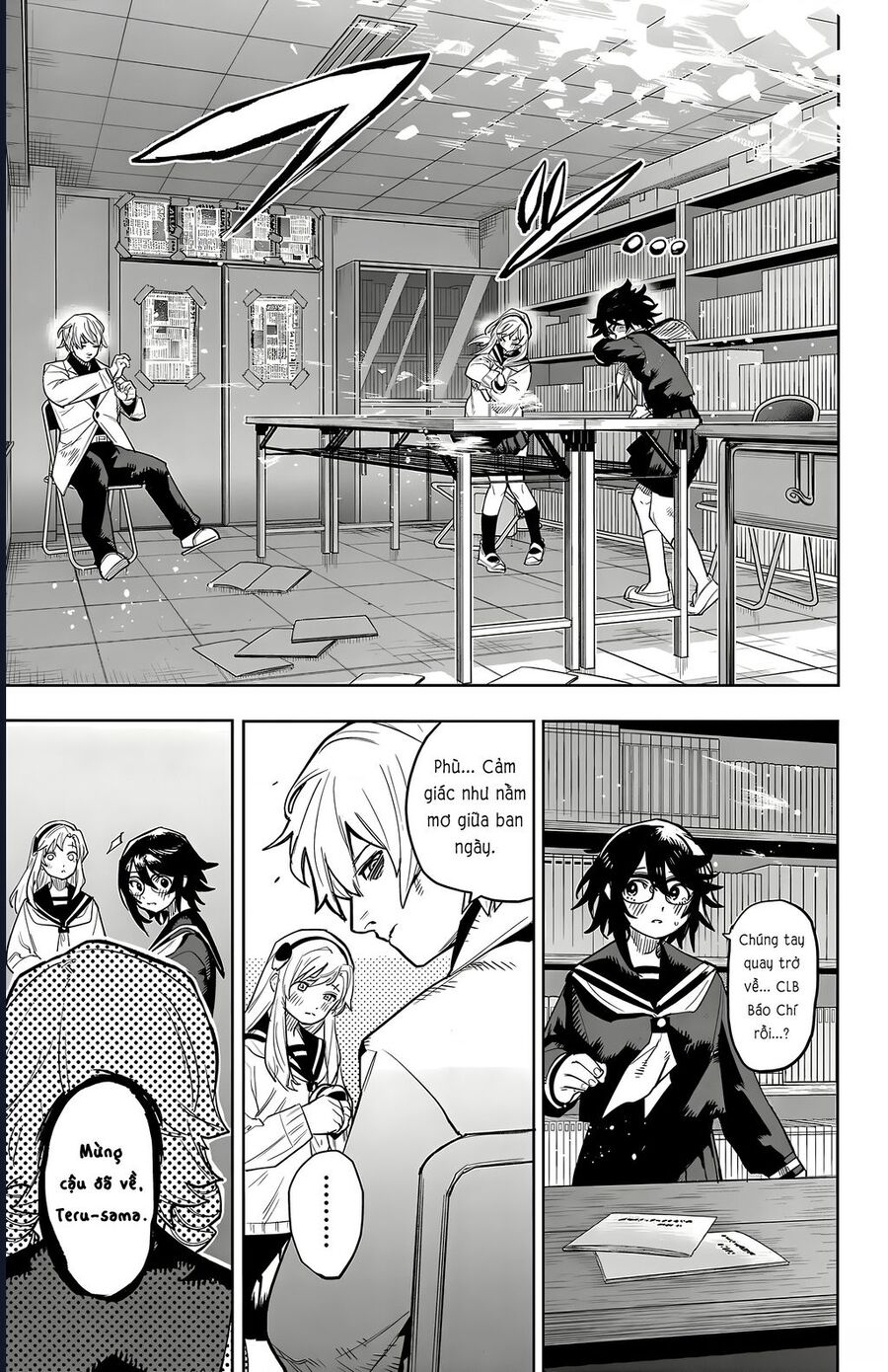 Shy Chap 203 - Next Chap 204