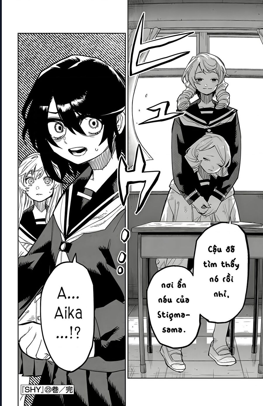 Shy Chap 203 - Next Chap 204