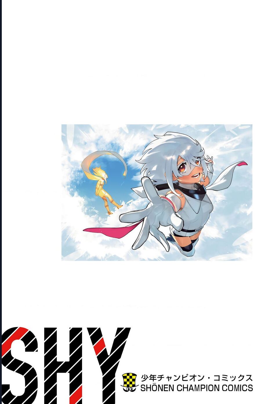 Shy Chap 203 - Next Chap 204