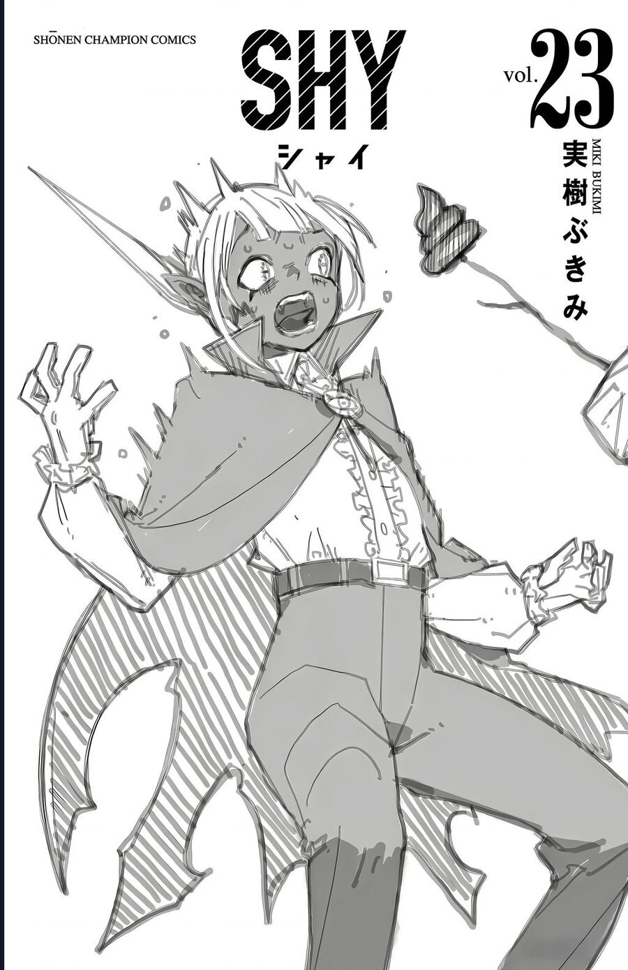 Shy Chap 203 - Next Chap 204