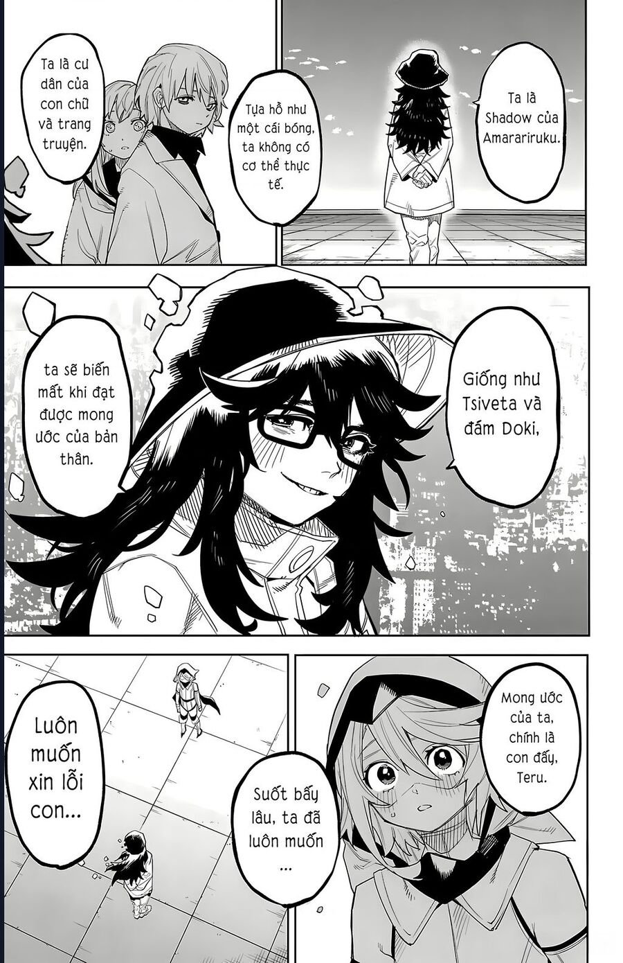 Shy Chap 203 - Next Chap 204