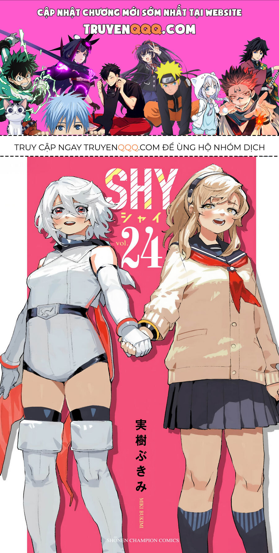 Shy Chap 204 - Next Chap 205