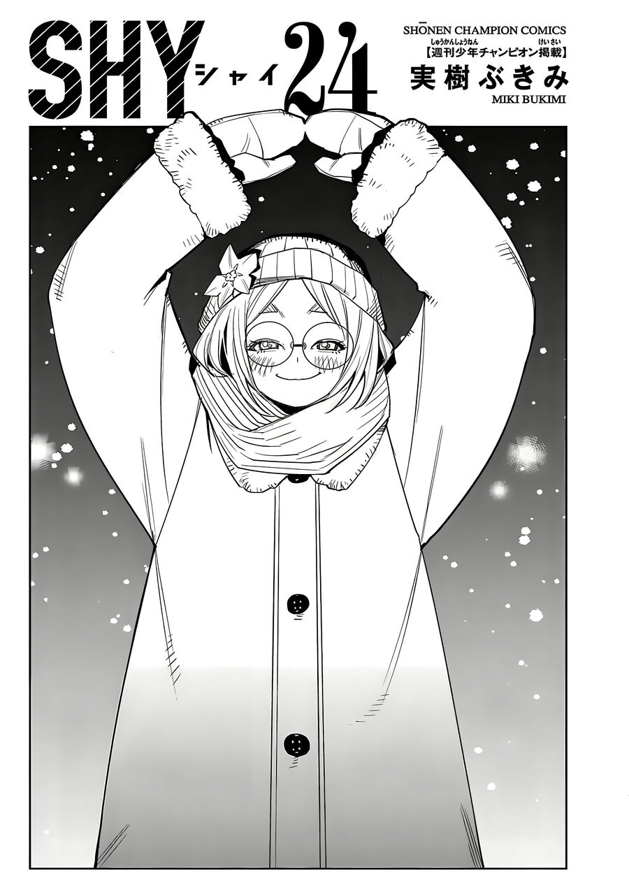 Shy Chap 204 - Next Chap 205