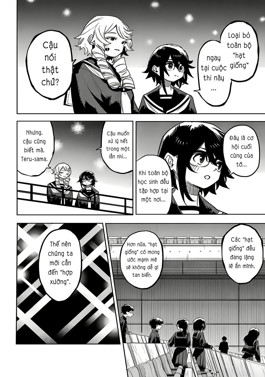 Shy Chap 205 - Next Chap 206
