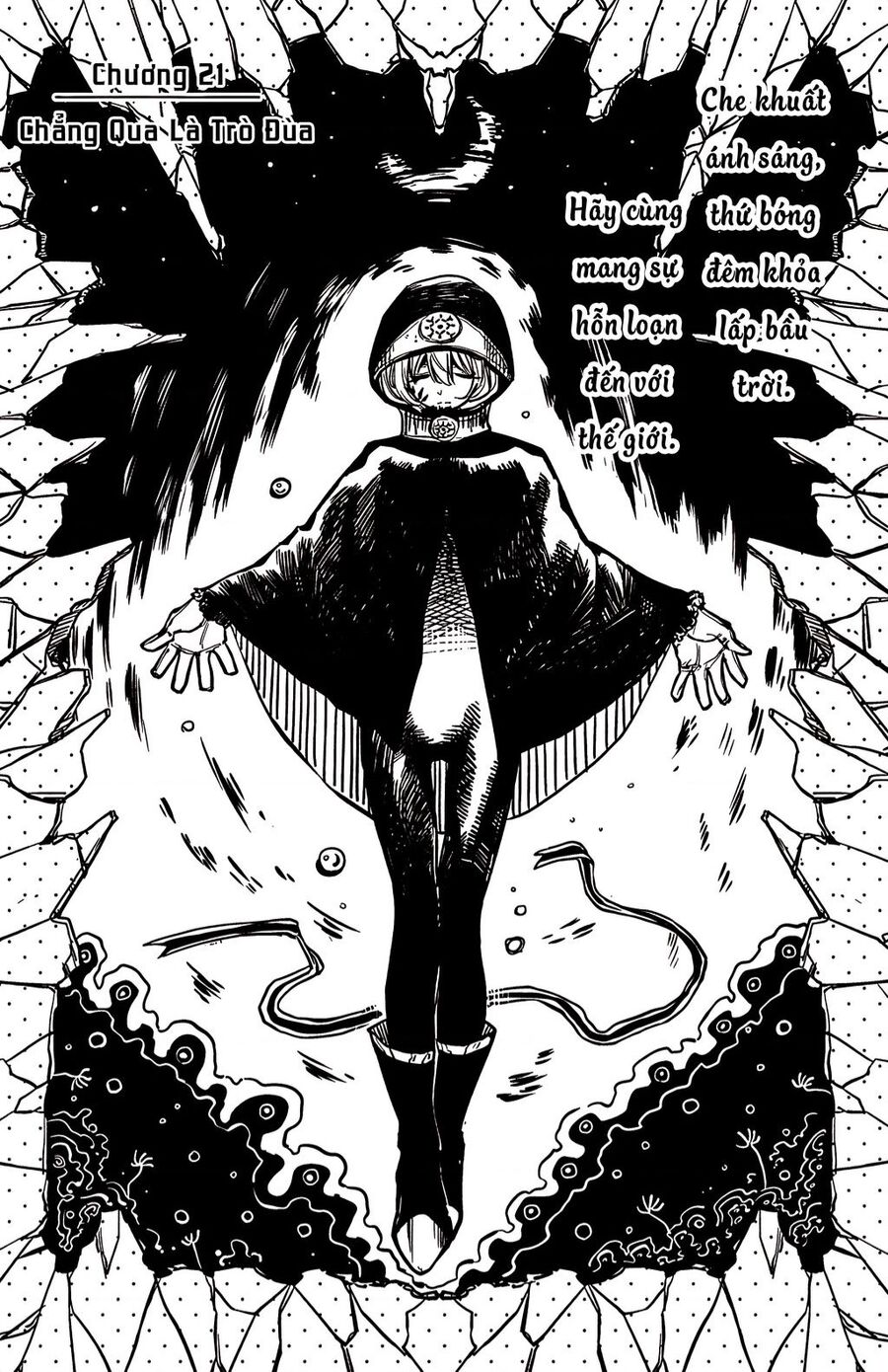 Shy Chap 21 - Next Chap 22