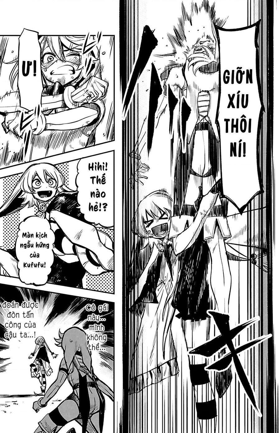 Shy Chap 21 - Next Chap 22