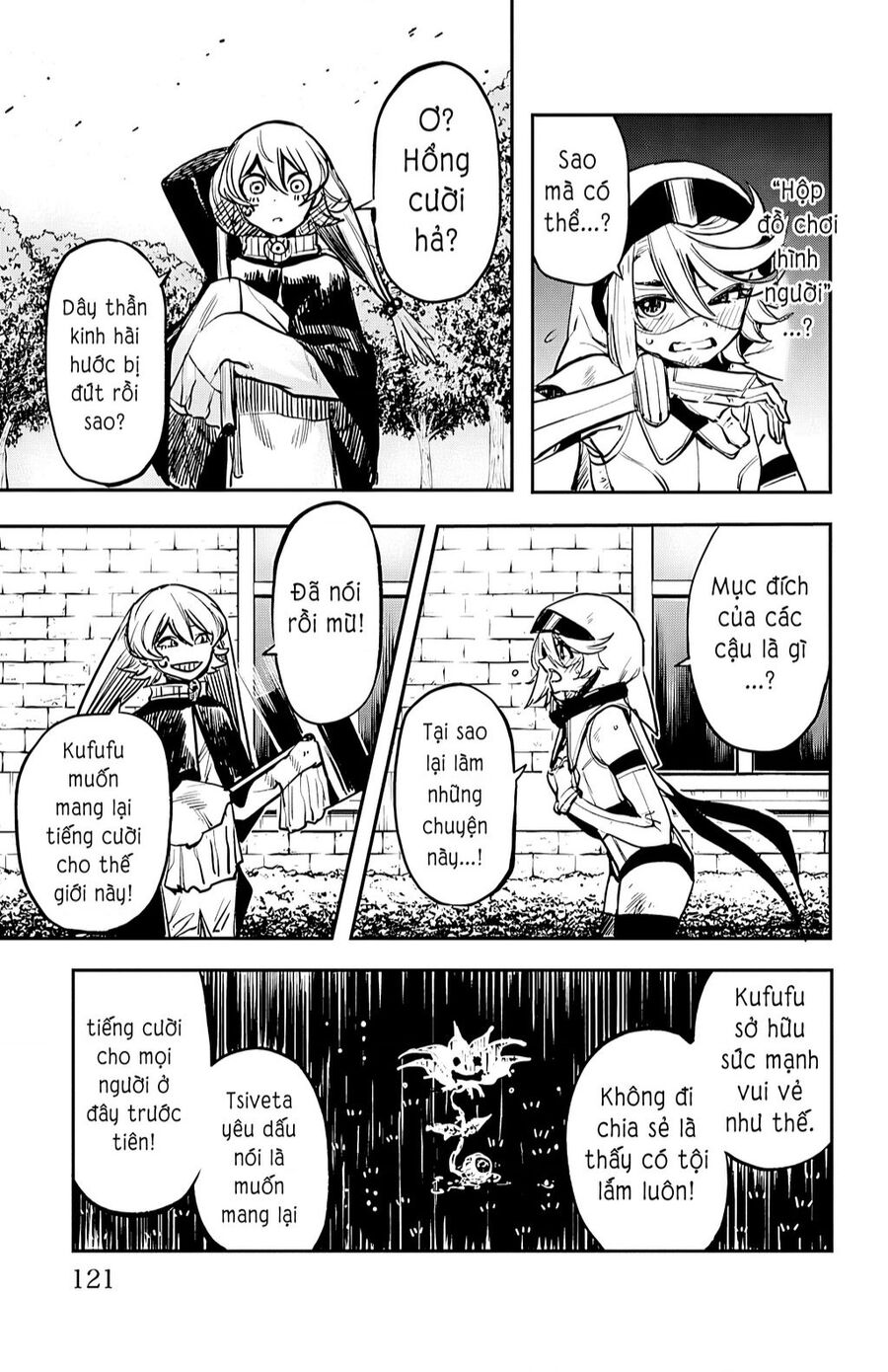 Shy Chap 21 - Next Chap 22
