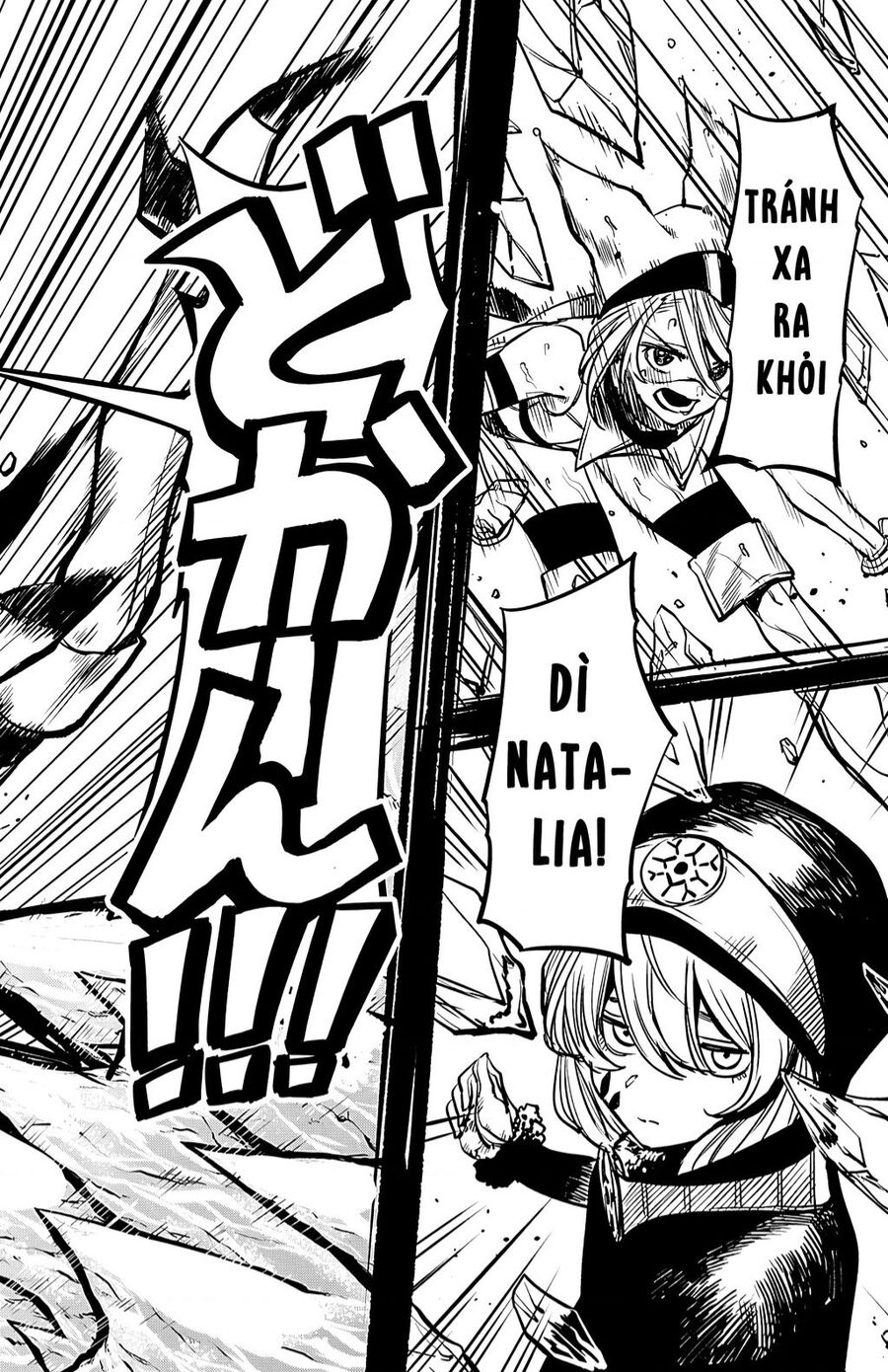 Shy Chap 21 - Next Chap 22