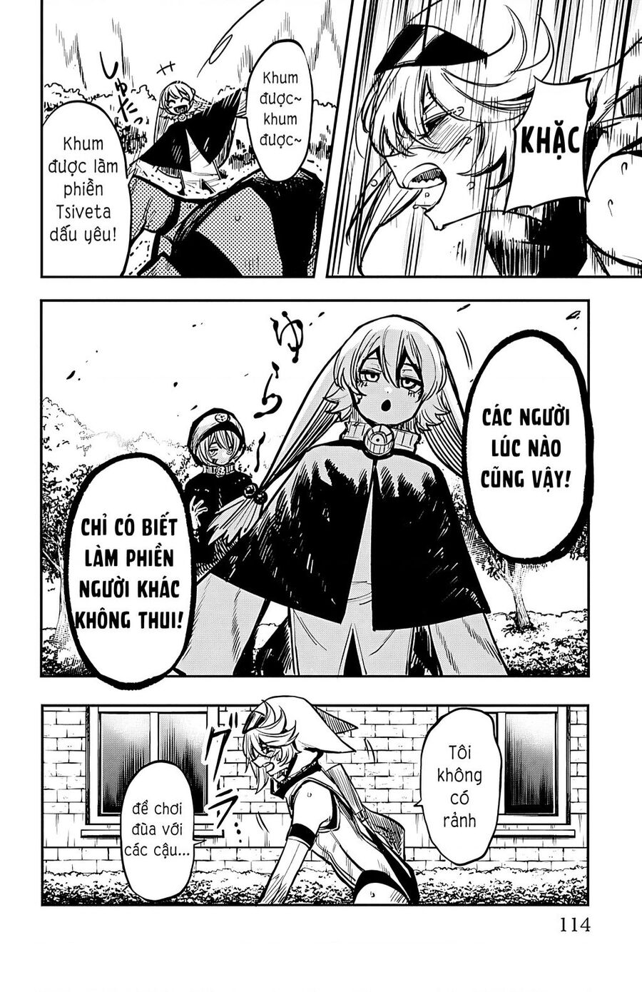 Shy Chap 21 - Next Chap 22