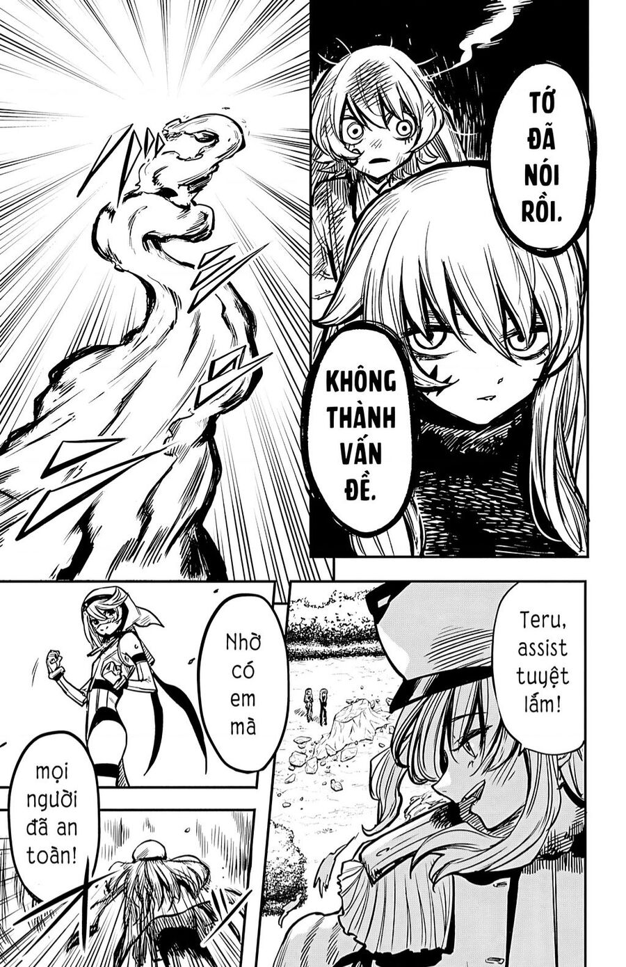 Shy Chap 22 - Next Chap 23