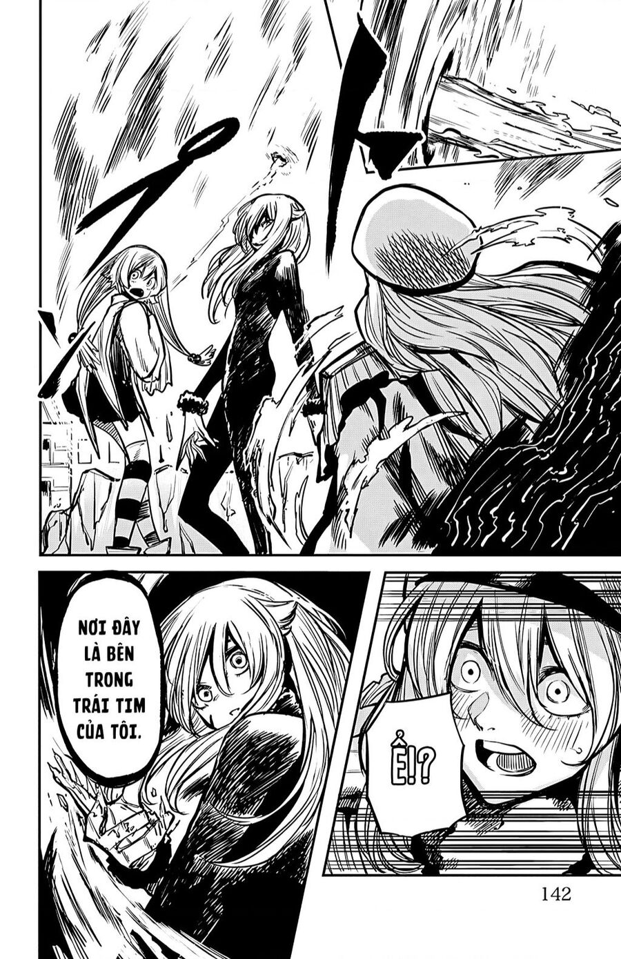Shy Chap 22 - Next Chap 23