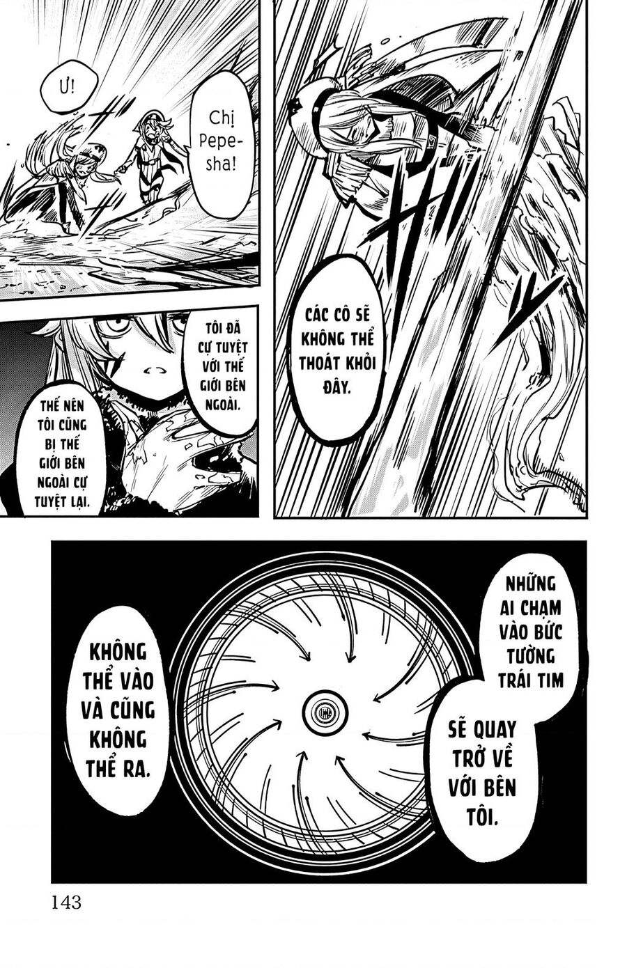Shy Chap 22 - Next Chap 23
