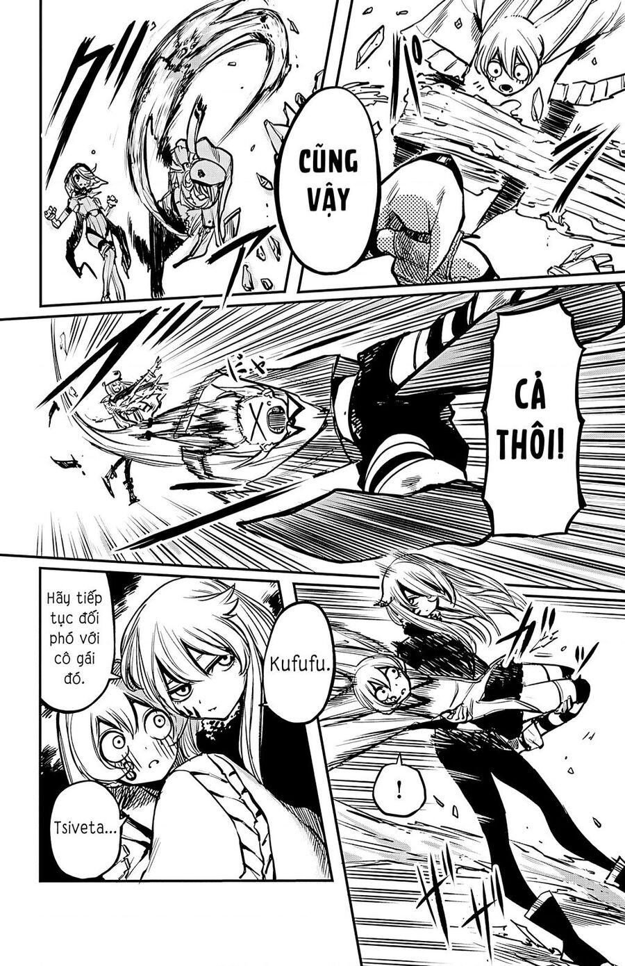Shy Chap 22 - Next Chap 23