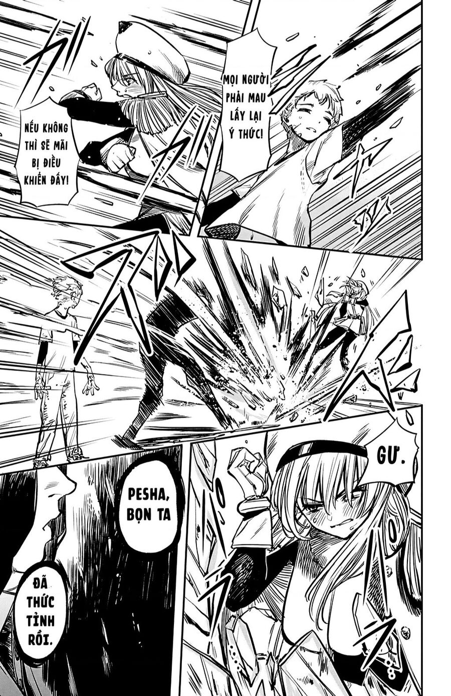 Shy Chap 23 - Next Chap 24