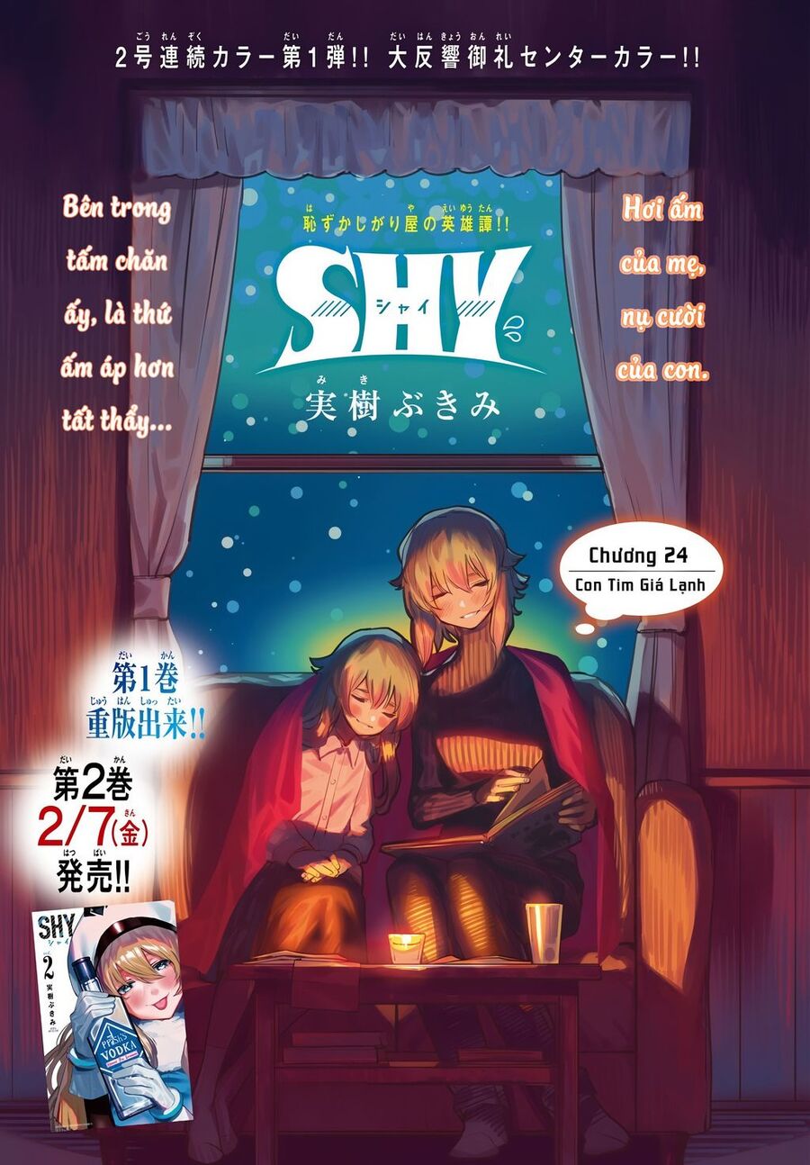 Shy Chap 24 - Next Chap 25