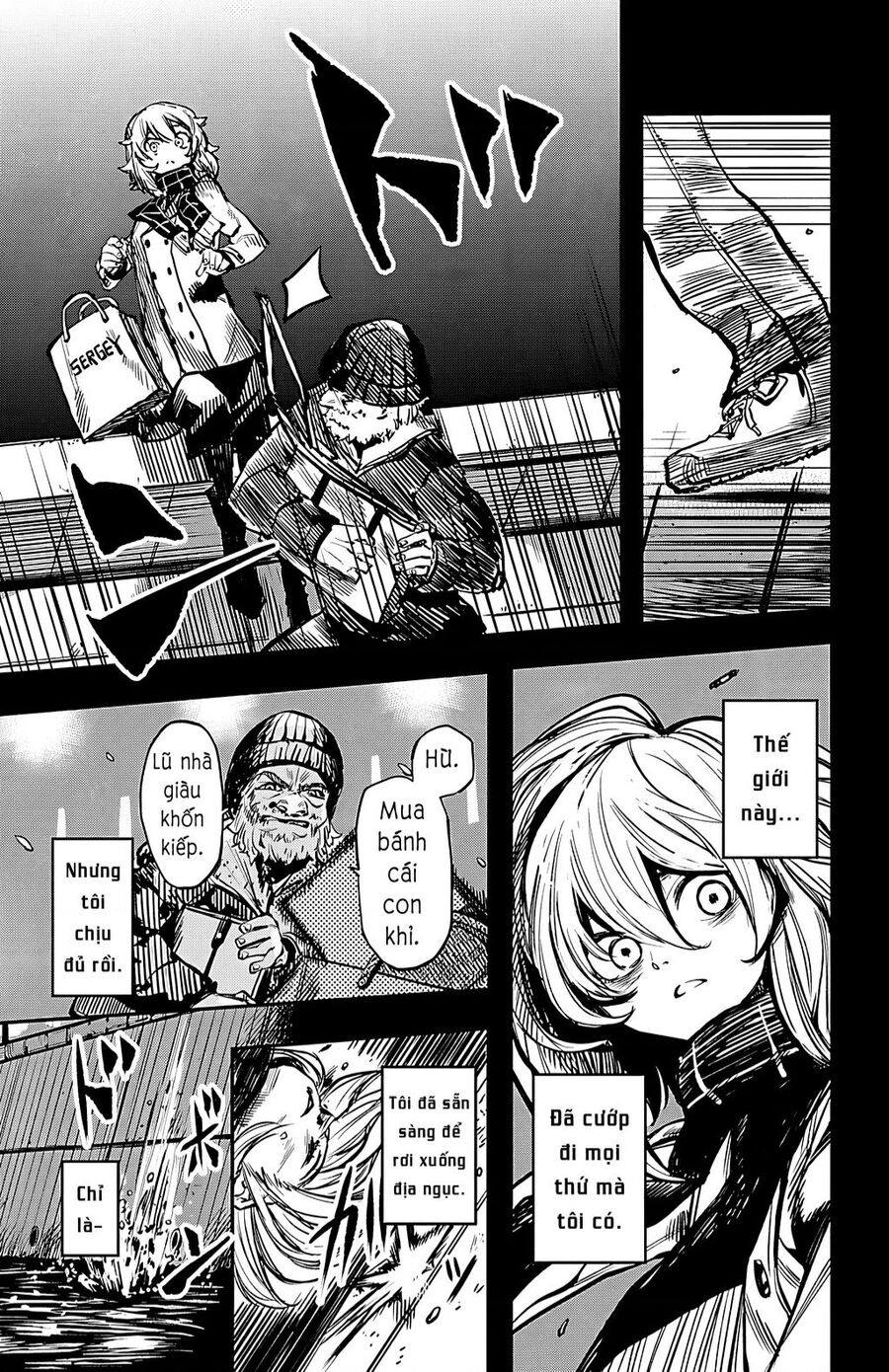 Shy Chap 24 - Next Chap 25