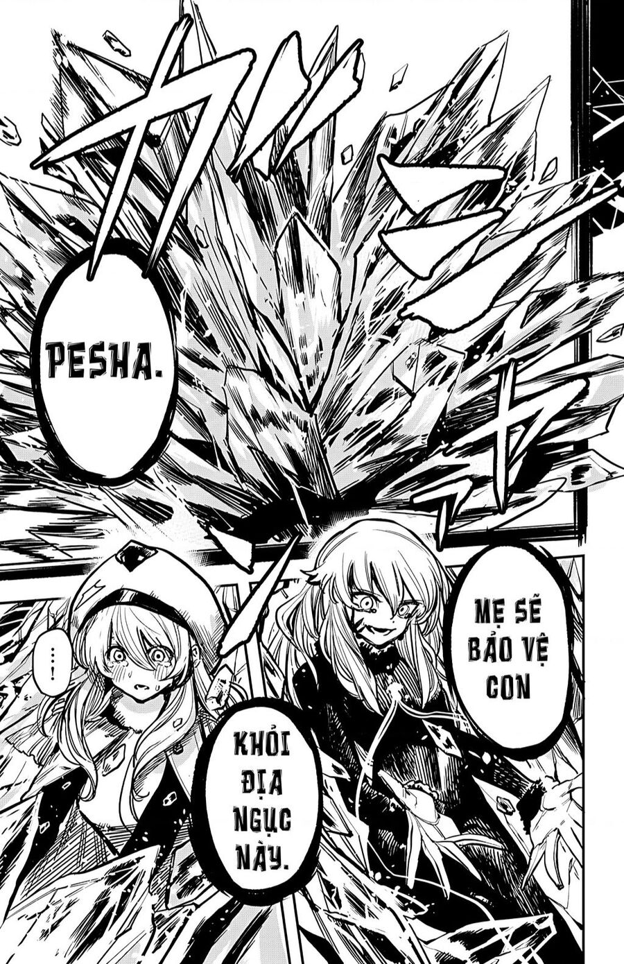 Shy Chap 24 - Next Chap 25