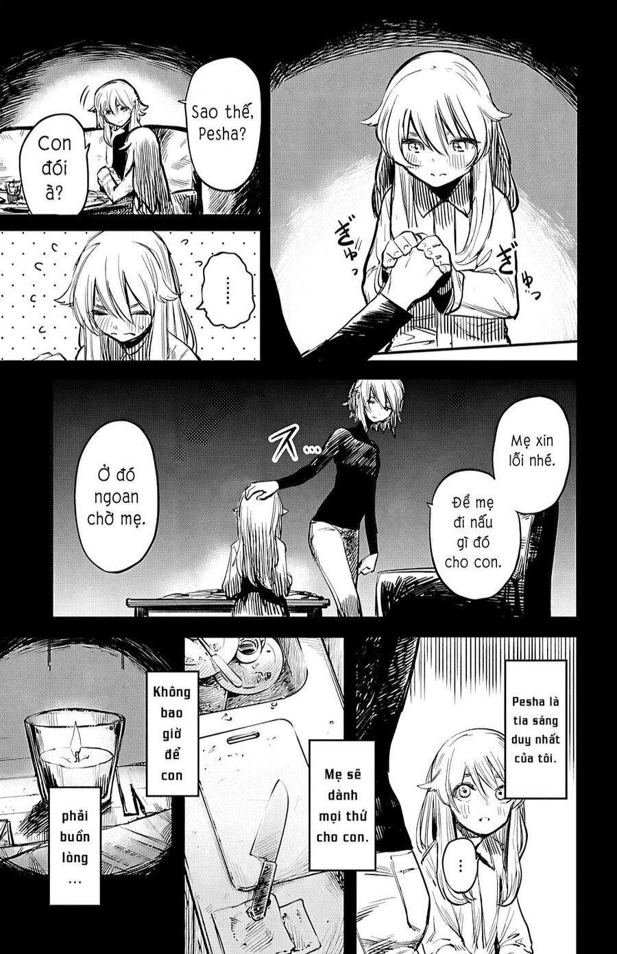 Shy Chap 24 - Next Chap 25