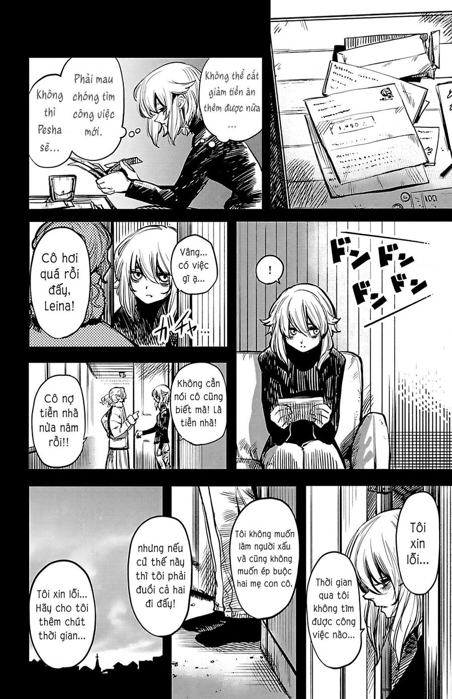 Shy Chap 24 - Next Chap 25
