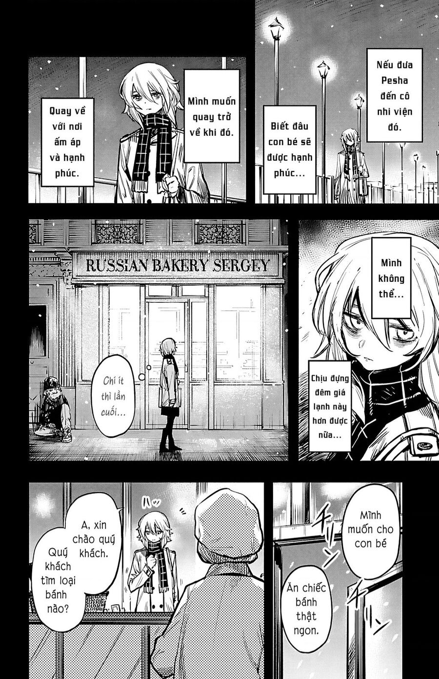 Shy Chap 24 - Next Chap 25