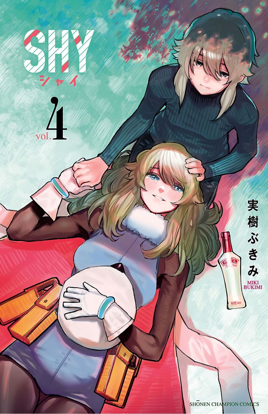 Shy Chap 25 - Next Chap 26