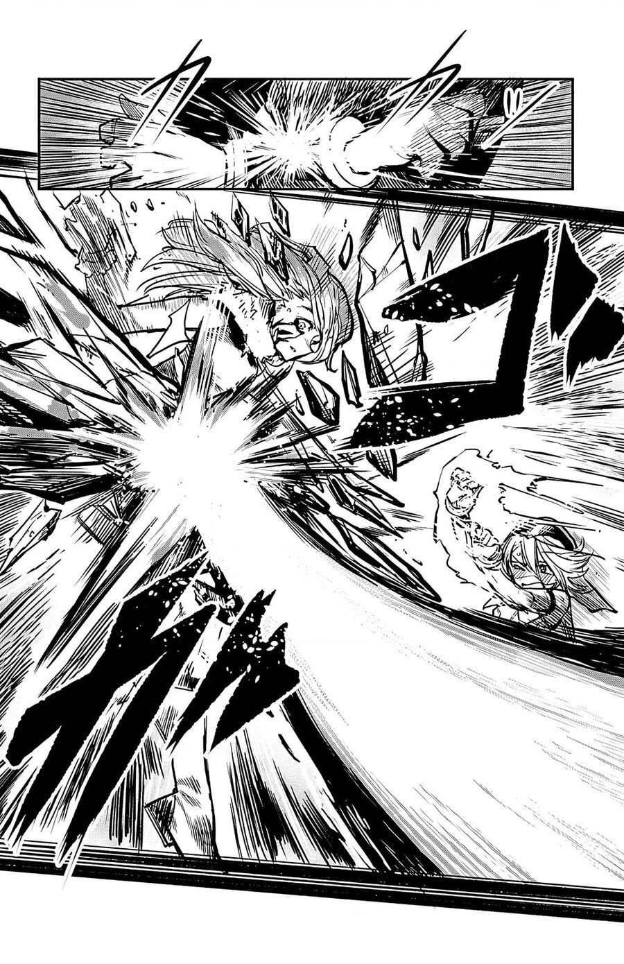 Shy Chap 25 - Next Chap 26