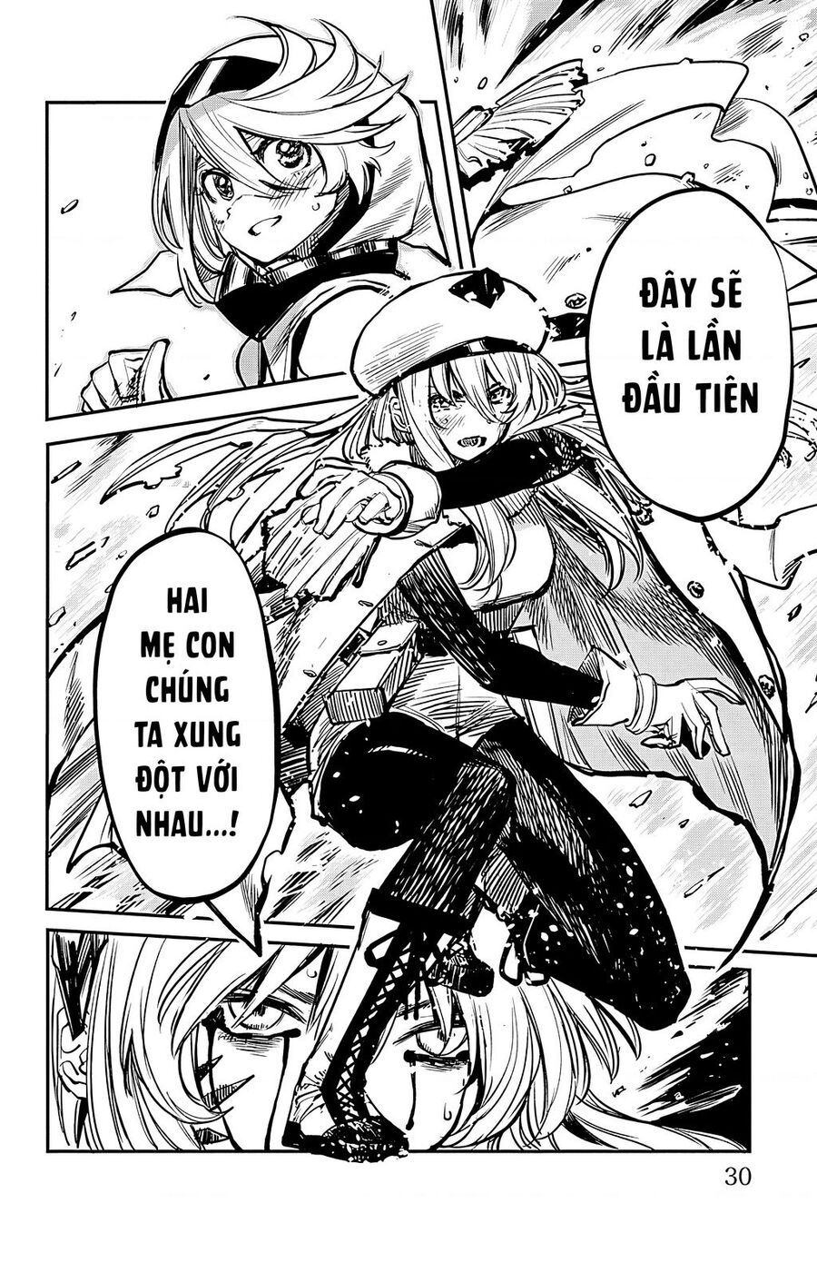Shy Chap 25 - Next Chap 26