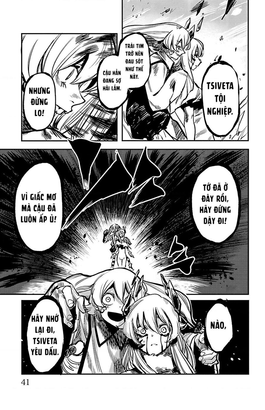 Shy Chap 26 - Next Chap 27
