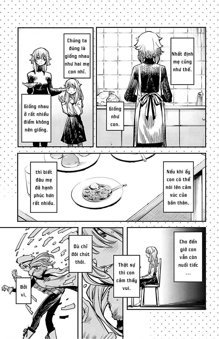 Shy Chap 26 - Next Chap 27