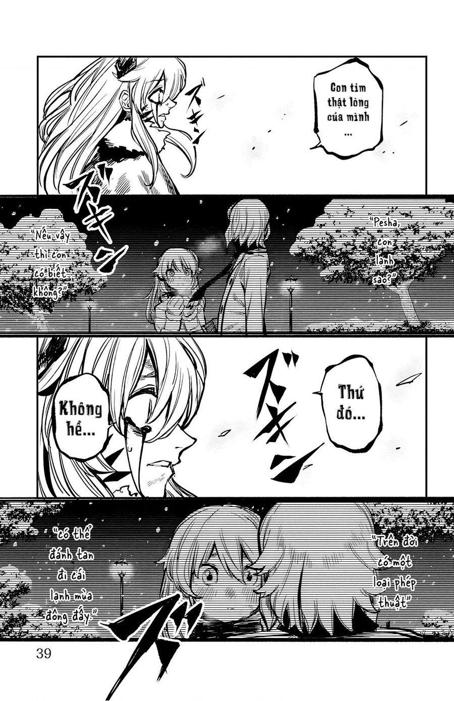 Shy Chap 26 - Next Chap 27