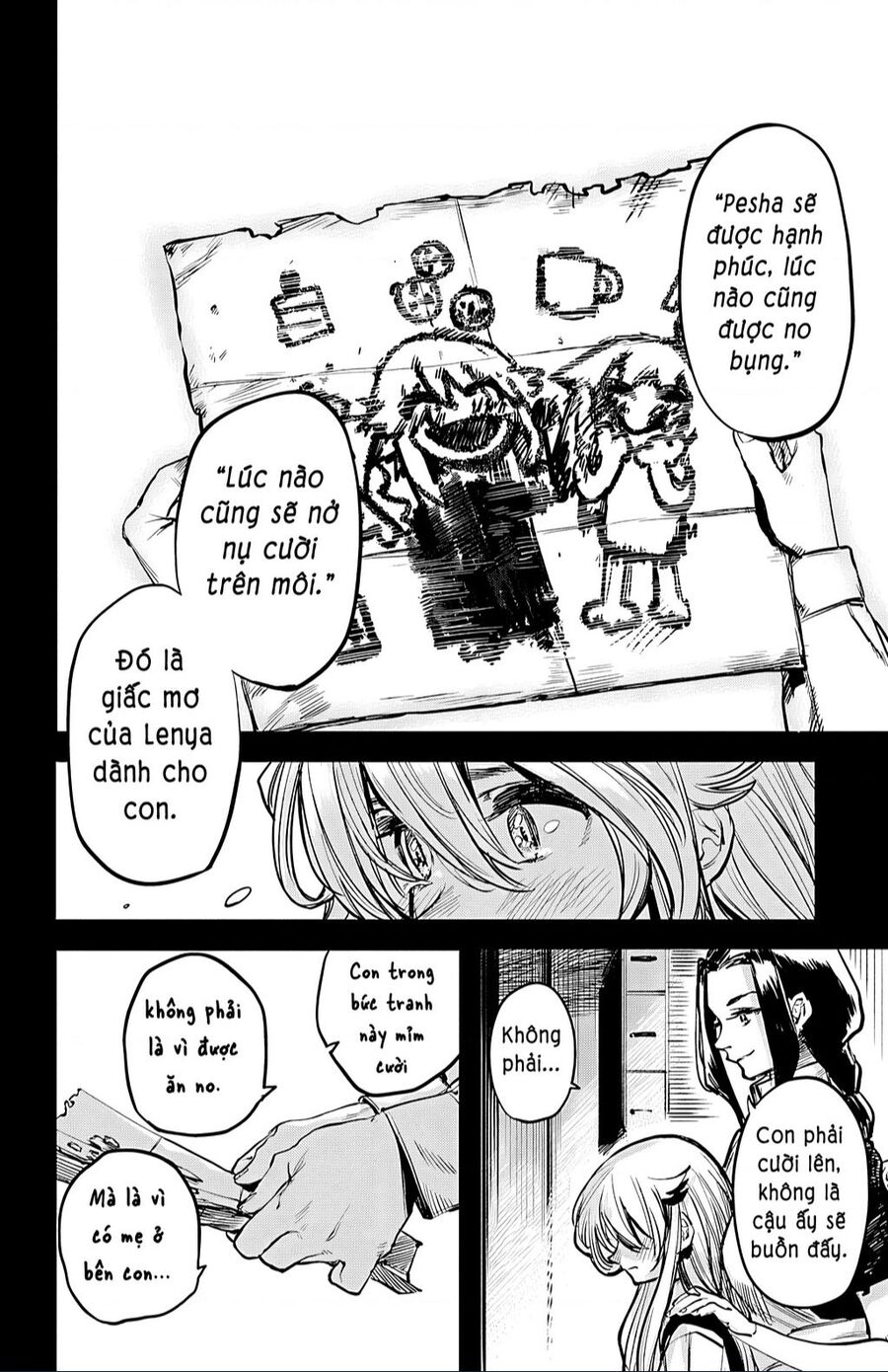 Shy Chap 27 - Next Chap 28