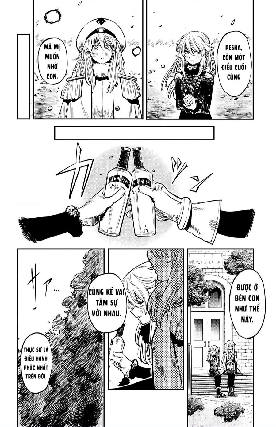 Shy Chap 28 - Next Chap 29