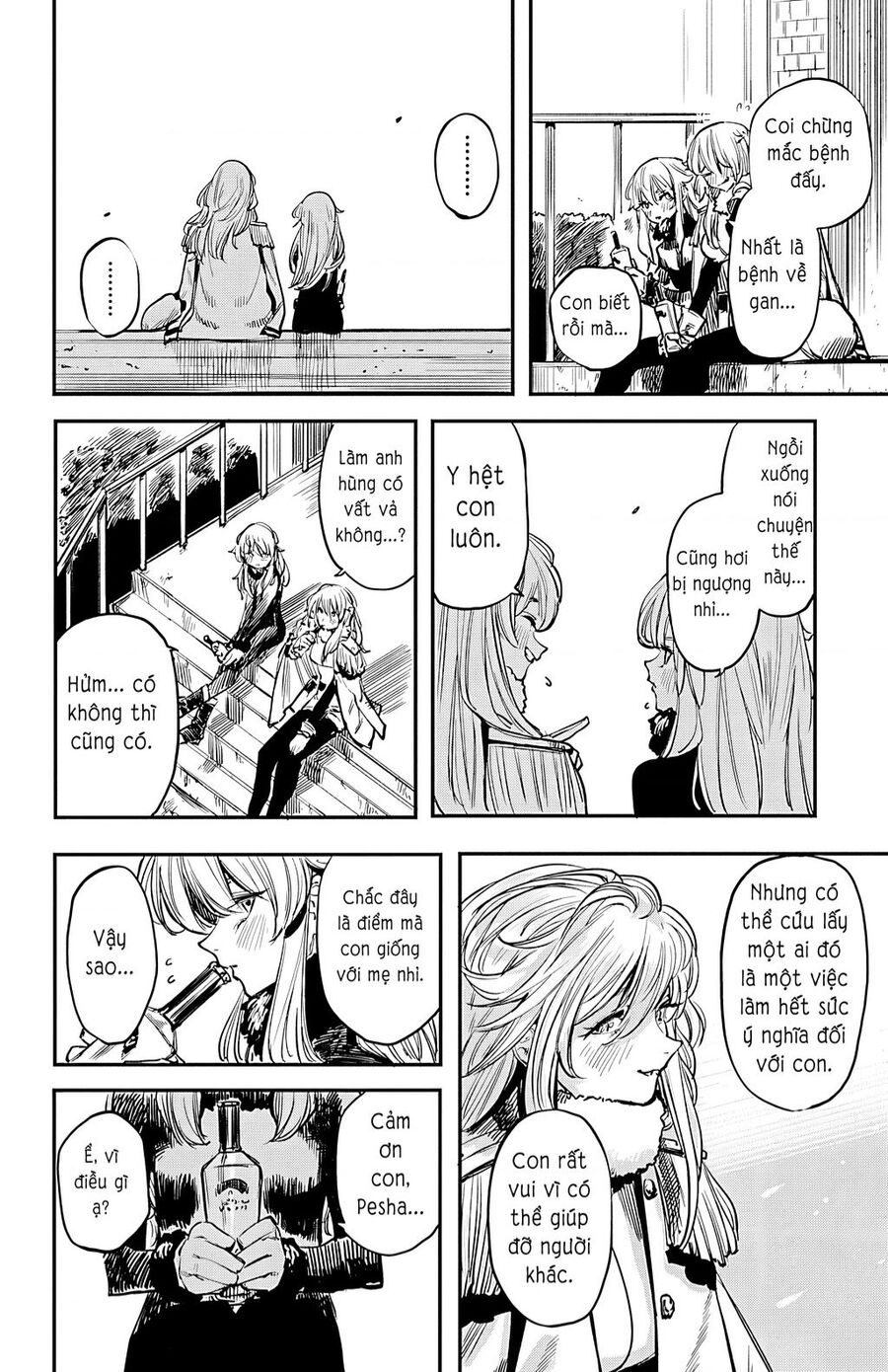 Shy Chap 28 - Next Chap 29